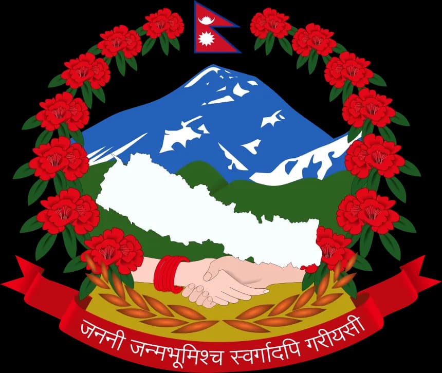 Nepal Government emblem